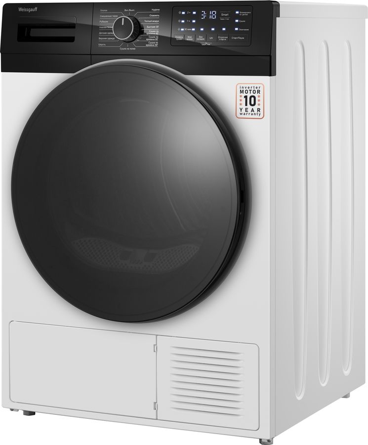 Сушильная машина Weissgauff WD 6110 B Heat Pump кл.энер.:A+ макс.загр.:9кг белый (433780)