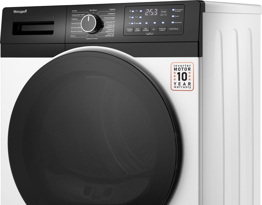 Сушильная машина Weissgauff WD 6110 B Heat Pump кл.энер.:A+ макс.загр.:9кг белый (433780)