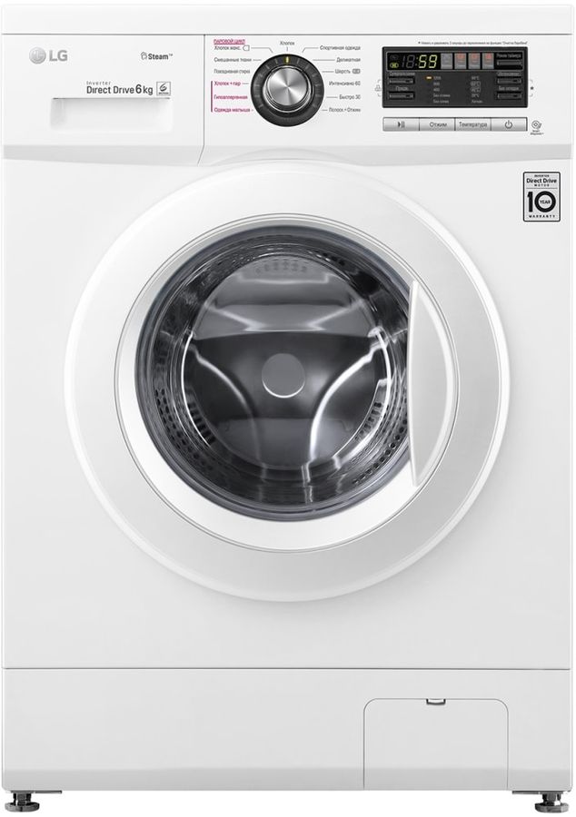 Стиральная машина LG F1296NDS0 класс: A загр.фронтальная макс.:6кг белый инвертер