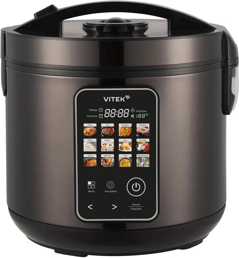 Мультиварка Vitek VT-MC0503 5л 900Вт черный