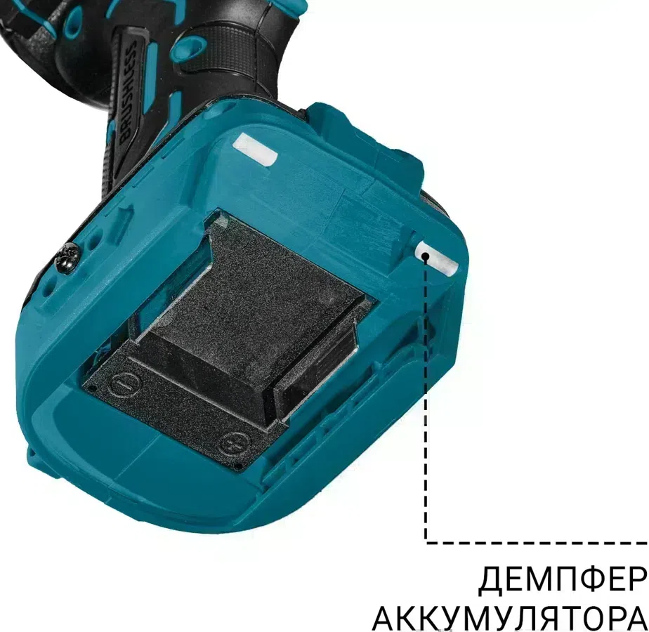 Гайковерт Bort BSR-21U-S аккум. патрон:шестигр.1/4"/квад.1/2" (93418675)