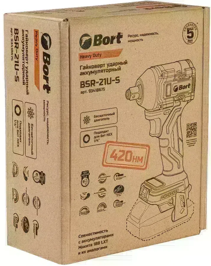 Гайковерт Bort BSR-21U-S аккум. патрон:шестигр.1/4"/квад.1/2" (93418675)