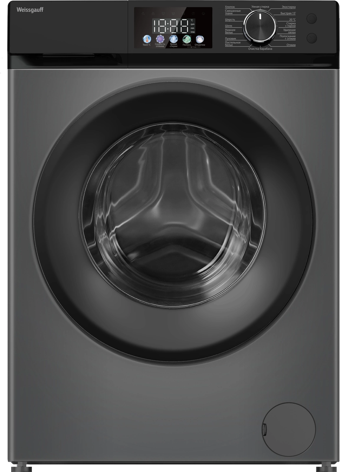 Стиральная машина Weissgauff WM 45126 Inverter Steam класс: A+++ загр.фронтальная макс.:6кг темно-серебристый инвертер