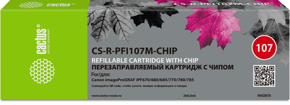 Картридж перезаправляемый струйный Cactus CS-R-PFI107M-CHIP пурпурный (260мл) для Canon imageProGRAF iPF670/680/685/770/780/785 с чипом
