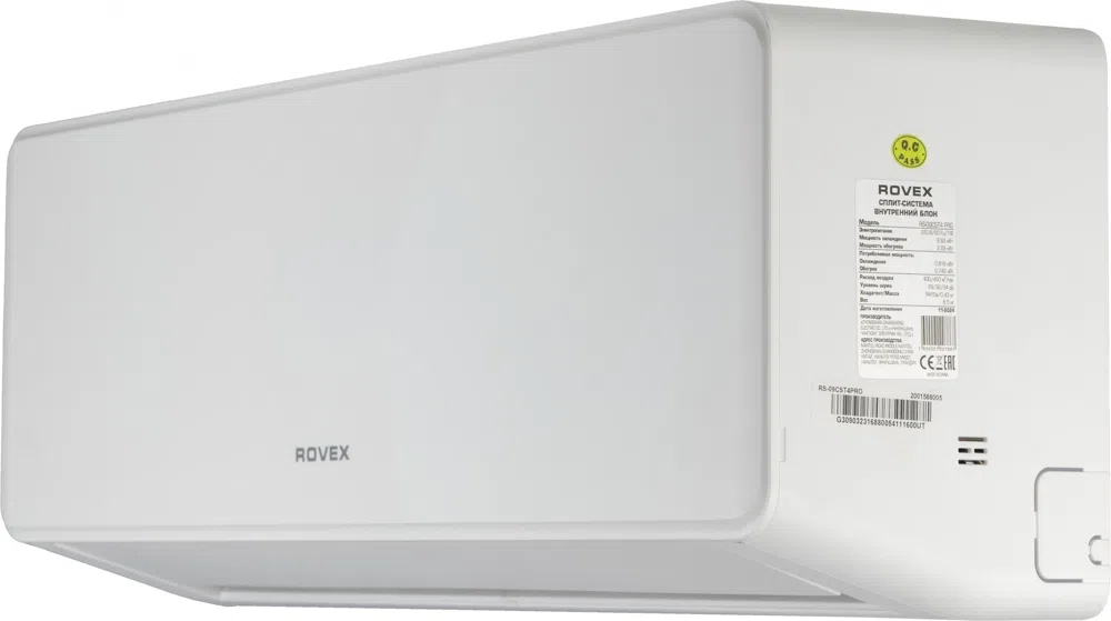 Сплит-система Rovex City Pro RS-09CST4 Pro белый