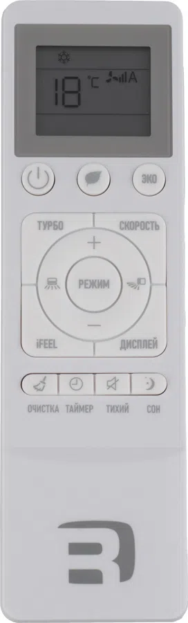 Сплит-система Rovex City Pro RS-09CST4 Pro белый