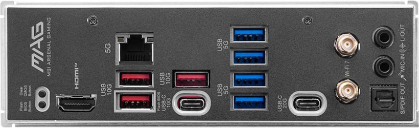 Материнская плата MSI MAG B850M MORTAR WIFI Socket AM5 AMD B850 4xDDR5 mATX AC`97 8ch(7.1) 5Gigabit RAID+HDMI