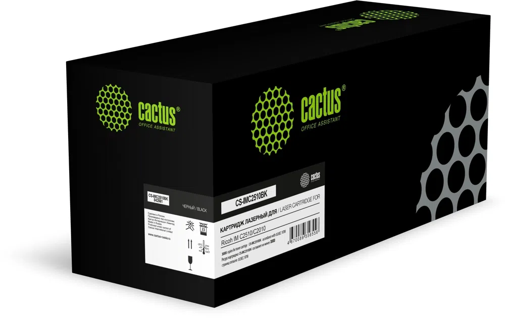Картридж лазерный Cactus CS-IMC2510BK 842561 черный (30000стр.) для Ricoh IM C2510/C2010 с чипом