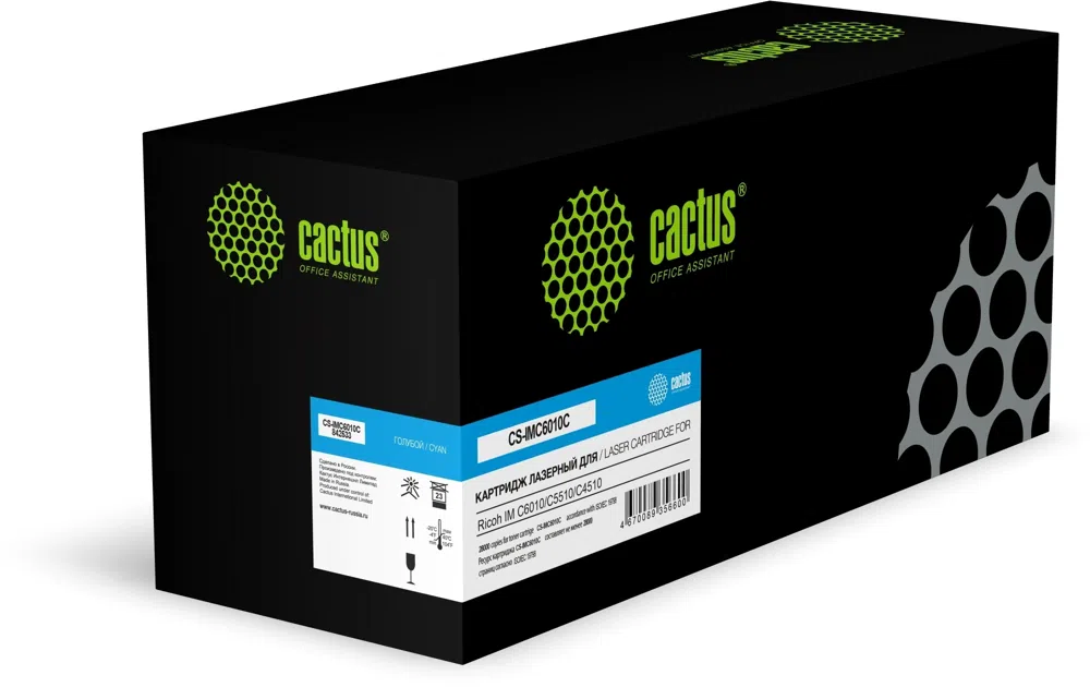 Картридж лазерный Cactus CS-IMC6010C 842533 голубой (28000стр.) для Ricoh IM C6010/C5510/C4510 с чипом