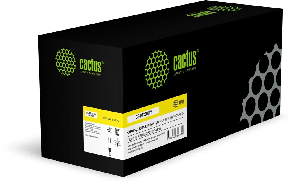 Картридж лазерный Cactus CS-IMC6010Y 842531 желтый (28000стр.) для Ricoh IM C6010/C5510/C4510 с чипом