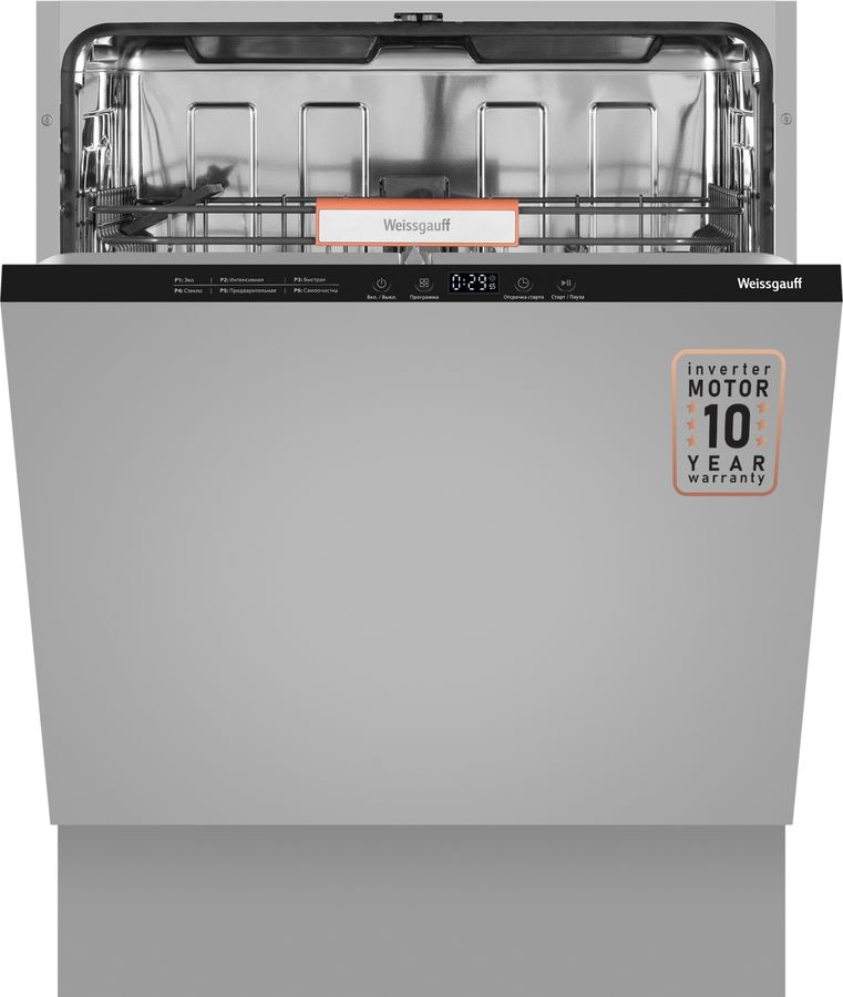 Посудомоечная машина встраив. Weissgauff BDW 6026 Inverter Infolight полноразмерная инвертер