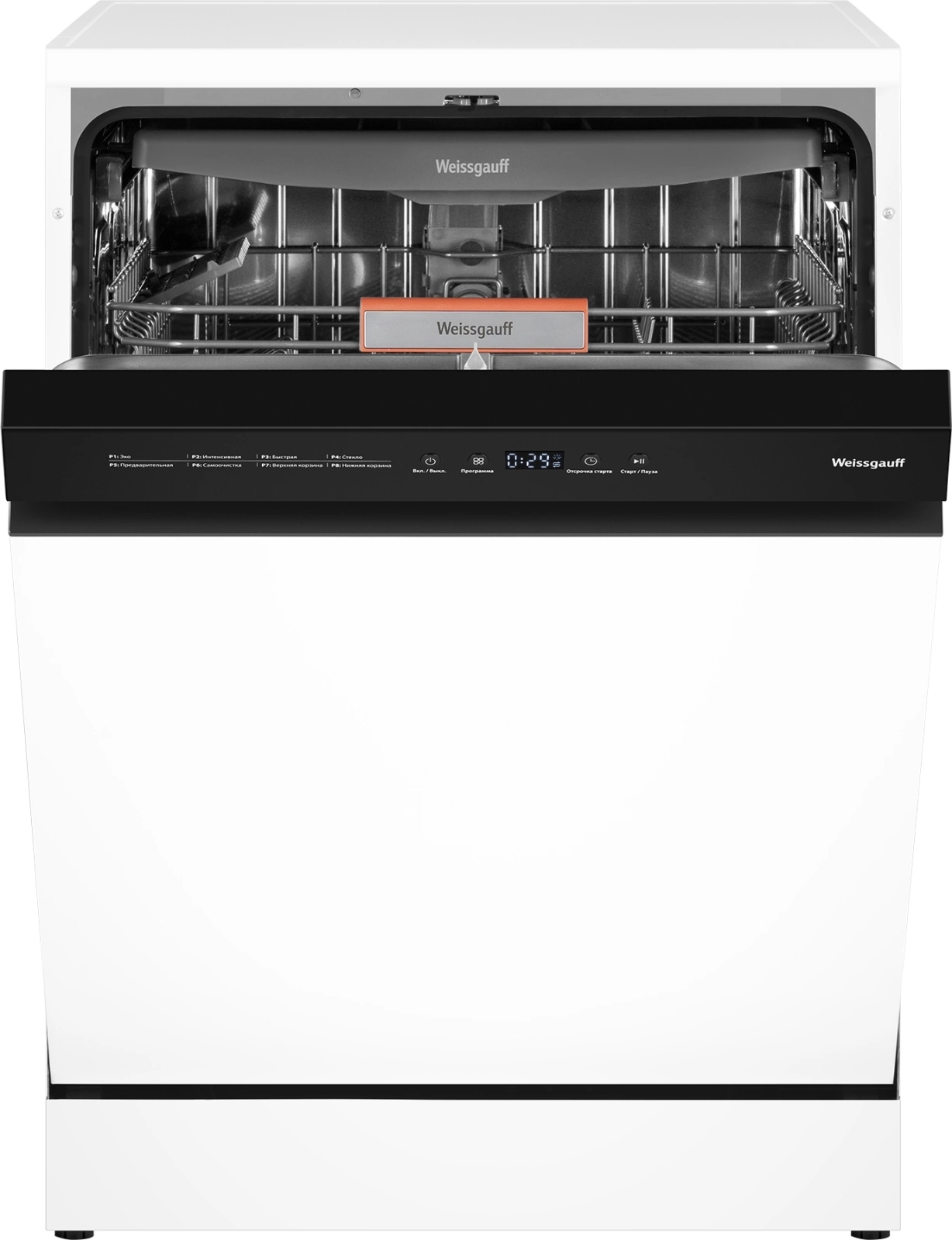 Посудомоечная машина Weissgauff DW 6038 W Inverter белый (полноразмерная) инвертер