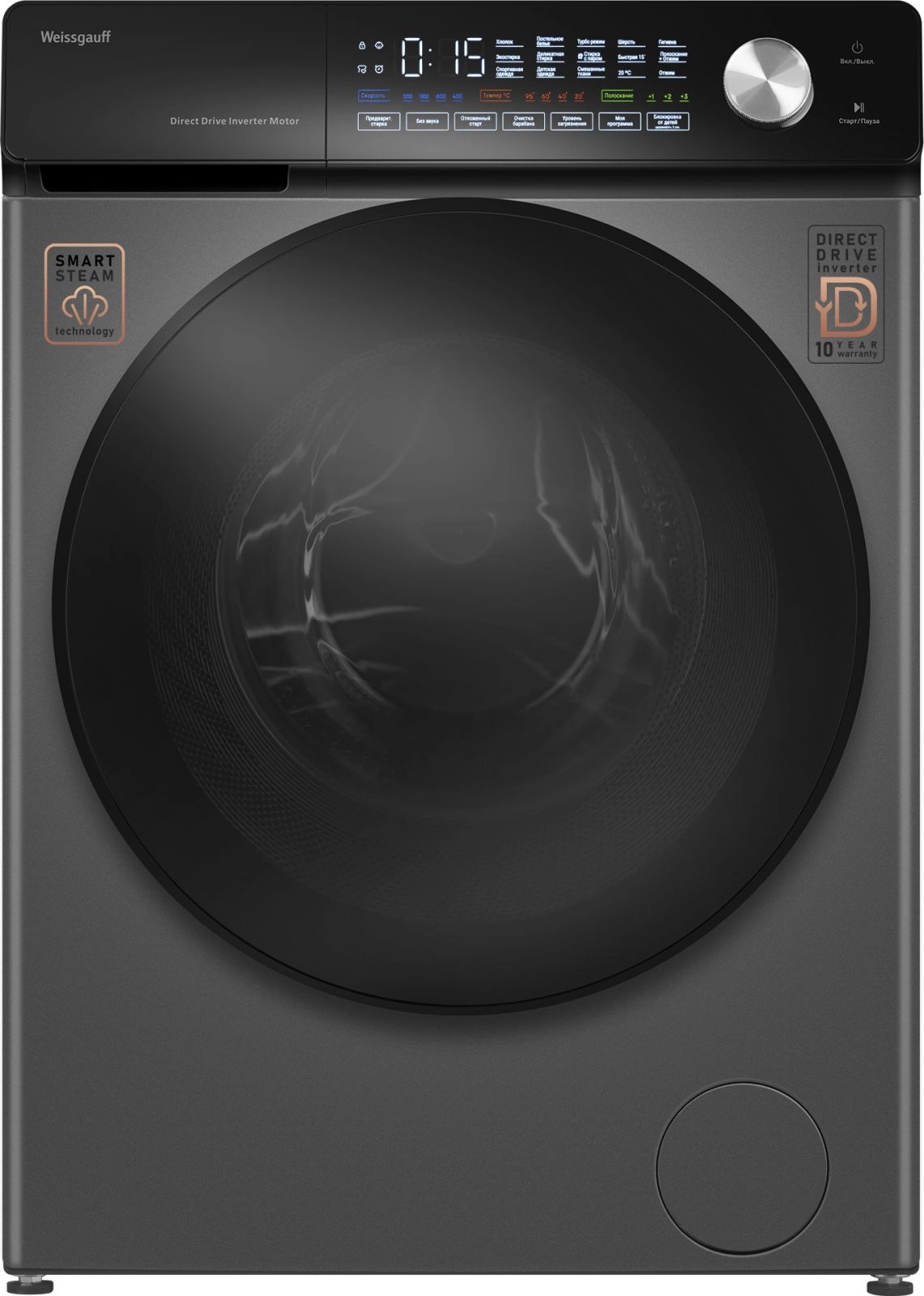 Стиральная машина Weissgauff WM 45126 Steam Direct Drive Deep класс: A+++ загр.фронтальная макс.:6кг серый инвертер