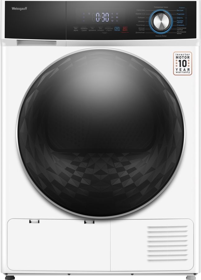 Сушильная машина Weissgauff WD 6108 Heat Pump кл.энер.:A++ макс.загр.:8кг белый (437531)