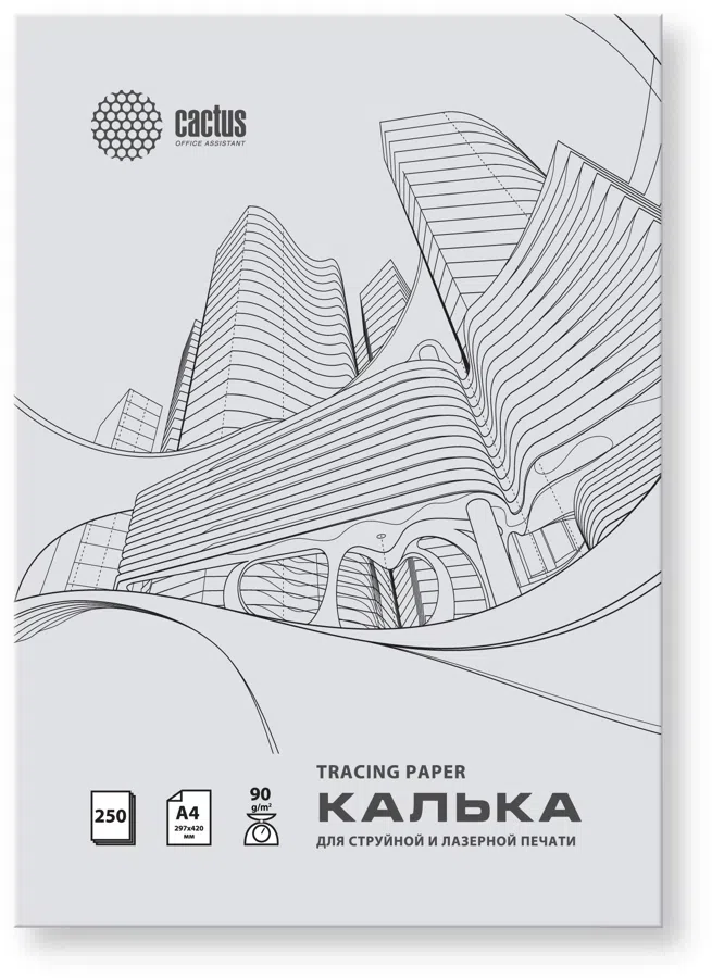 Калька Cactus CS-TR90-A4250 A4/90г/м2/250л. универсальная