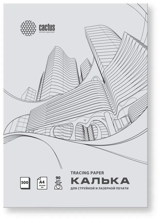 Калька Cactus CS-TR90-A4500 A4/90г/м2/500л. универсальная