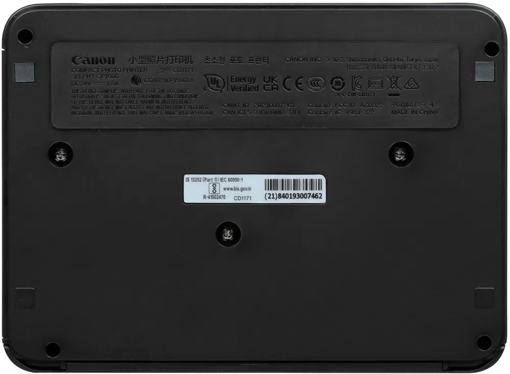 Принтер сублимационный Canon Selphy CP1500 (5539C008) черный