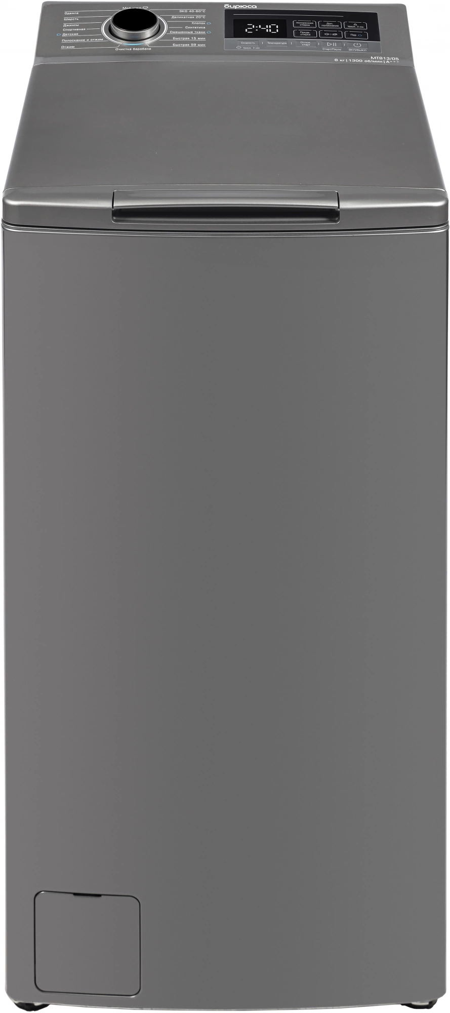 Стиральная машина Бирюса WM-MT813/05 M класс: A+++ загр.вертикальная макс.:8кг серебристый инвертор