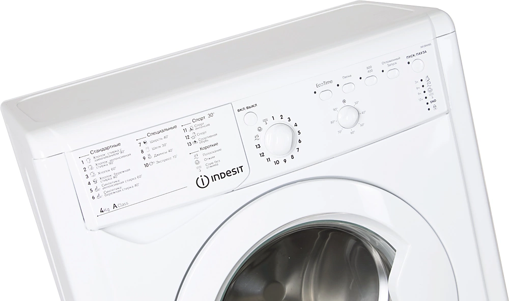Стиральная машина Indesit EcoTime IWUB 4085 класс: A загр.фронтальная макс.:4кг белый