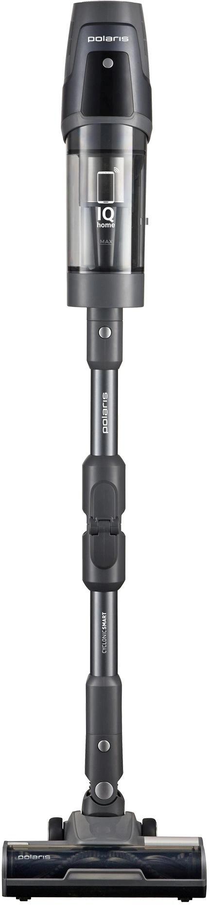 Пылесос Polaris IQ Home PVCSDC 3000 800Вт серый (в компл.:3мешка)