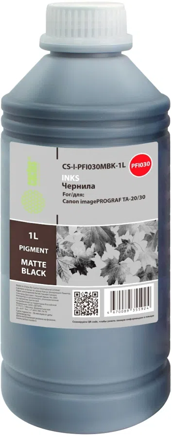 Чернила Cactus CS-I-PFI030MBK-1L PFI-030 черный матовый1000мл для Canon imagePROGRAF TA-20/30, TM-240/340