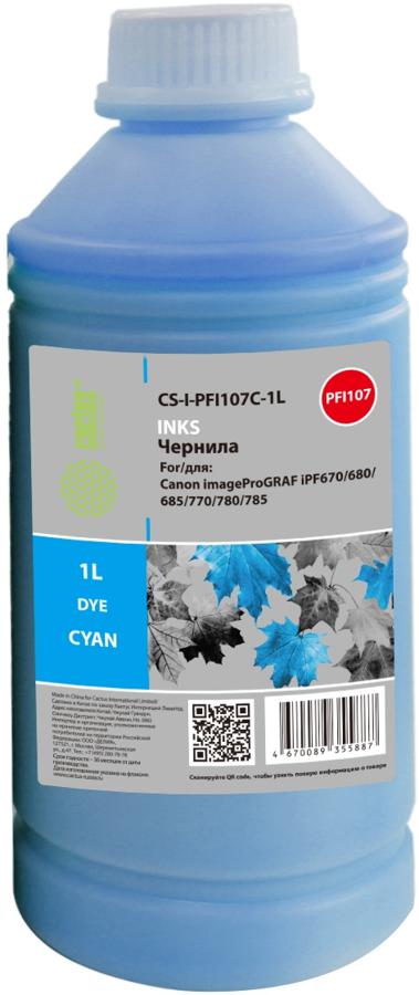 Чернила Cactus CS-I-PFI030C-1L PFI-030 голубой1000мл для Canon imagePROGRAF TA-20/30, TM-240/340