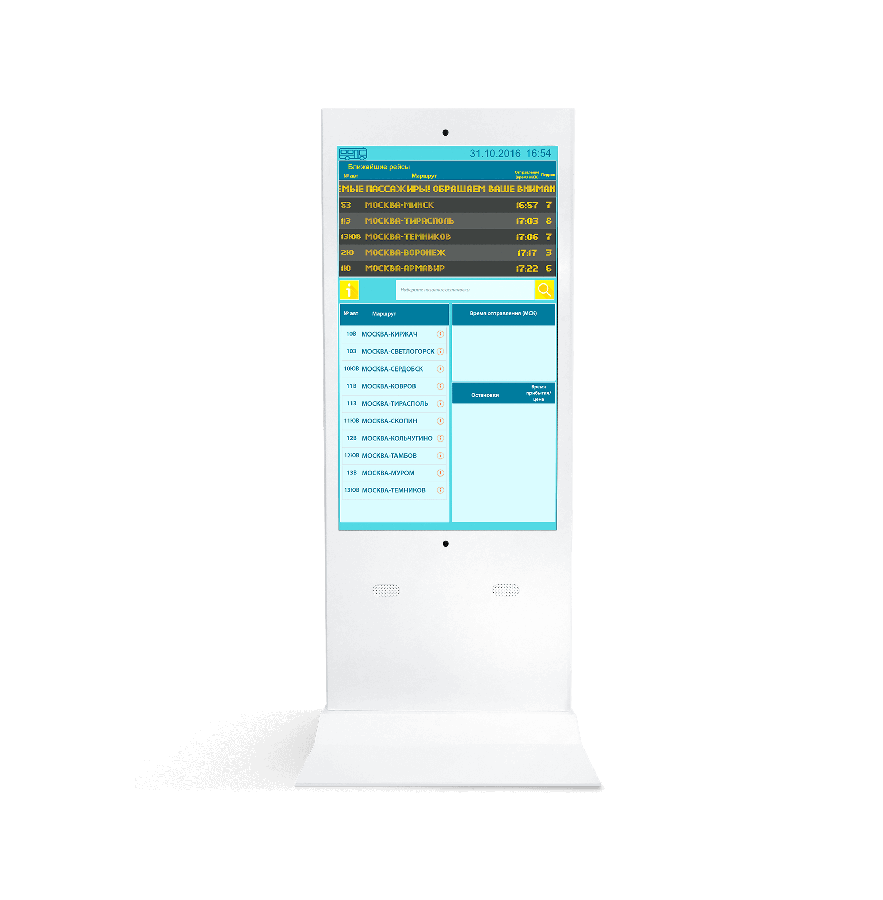 Интерактивная стойка NexTouch STDNV2INT55 55" PCAP Windows Intel Core i3 DDR4 8Gb SSD 256Gb WiFi
