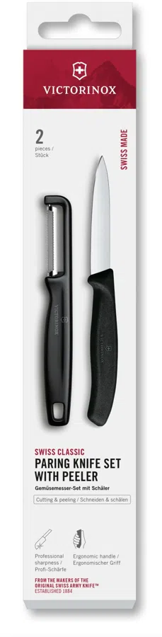 Набор нож/овощеч. Victorinox Swiss Classic 6.7113.21 компл.:2предм. черный европодвес