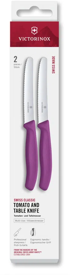 Набор ножей Victorinox Swiss Classic 6.7835.2C1 компл.:2предм. фиолетовый европодвес