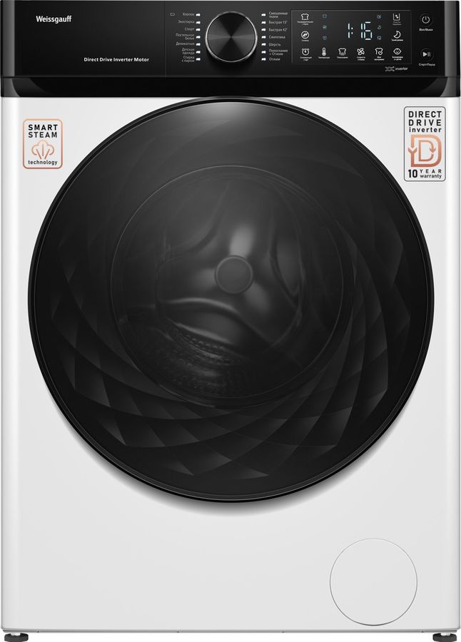 Стиральная машина Weissgauff WM 59411 Direct Drive Inverter Steam класс: A+++ загр.фронтальная макс.:11кг белый инвертор