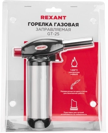Паяльная горелка Rexant GT-25 газов. 1100Вт макс.t=1300 (12-0025)