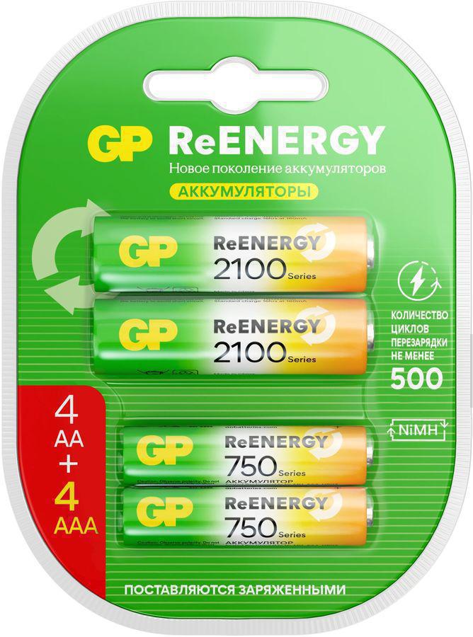Аккумулятор GP 210AAHC АА+75AAAHC AAA NiMH 2000mAh (8шт)