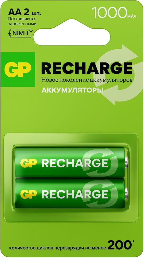 Аккумулятор GP Smart Energy 100AAHCV-2CRSBC2 AA NiMH 1000mAh (2шт)