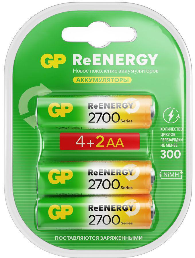 Аккумулятор GP 270AAHC4/2RGY-2CRCB6 AA NiMH 2700mAh (6шт) блистер