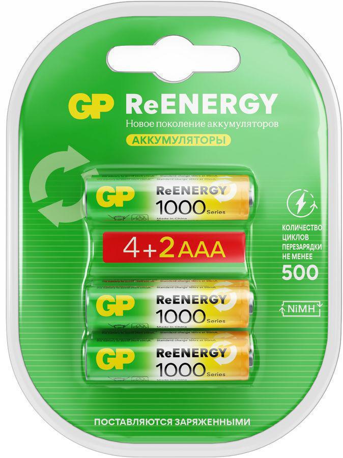 Аккумулятор GP Rechargeable 100AAAHC4/2RGY-2CRCB6 AAA NiMH 930mAh (6шт) блистер