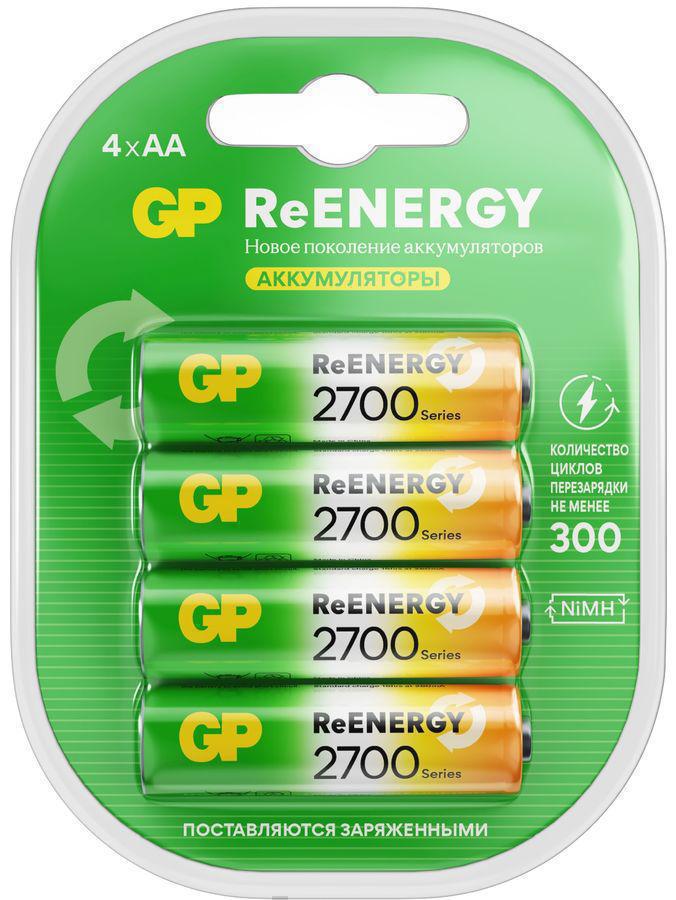 Аккумулятор GP 270AAHCRGY-2CRCB4 AA NiMH 2650mAh (4шт)