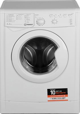 Стиральная машина Indesit EcoTime IWSB 5085 класс: A загр.фронтальная макс.:5кг белый