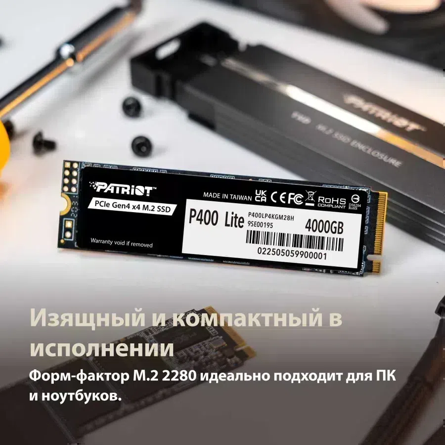 Накопитель SSD Patriot PCIe 4.0 x4 1TB P400LP1KGM28H P400 Lite M.2 2280 3500/2700