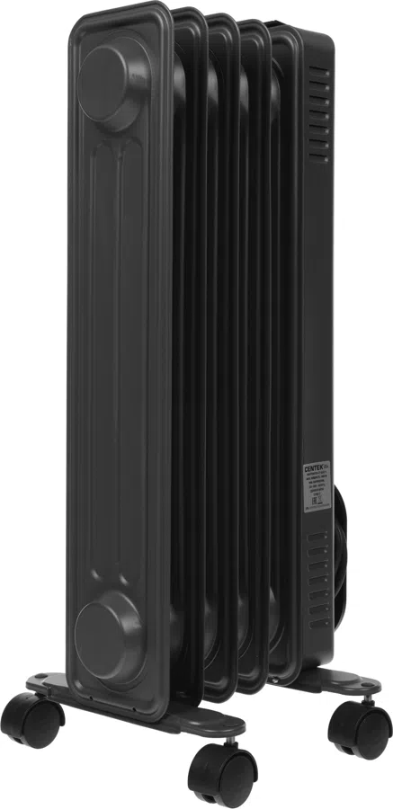 Радиатор масляный Centek CT-6232-5 1000Вт серый
