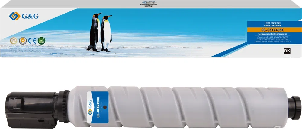 Картридж лазерный G&G GG-CEXV49BK C-EXV49 BK черный (36000стр.) для Canon imageRun Adv C3020/C3320/C3320F/C3320L/C3325