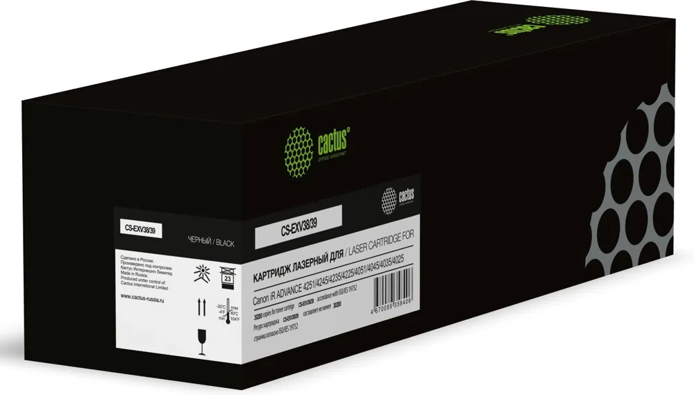 Картридж лазерный Cactus CS-EXV38/39 C-EXV38/39 черный (30200стр.) для Canon iR ADVANCE 4251/4245/4235/4225/4051/4045/4035/4025 с чипом
