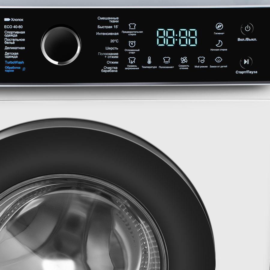 Стиральная машина Maunfeld MFWM148IWHT класс: A+++ загр.фронтальная макс.:8кг белый инвертор