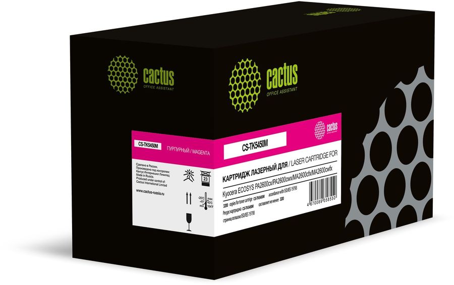 Картридж лазерный Cactus CS-TK5450M пурпурный (3200стр.) для Kyocera ECOSYS PA2600cx/ PA2600cwx/MA2600cfx/ MA2600cwfx с чипом
