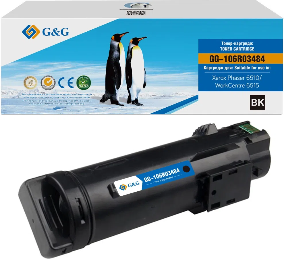 Картридж лазерный G&G GG-106R03484 106R03476/106R03484 черный (2500стр.) для Xerox Phaser 6510DN/WC 6515DN