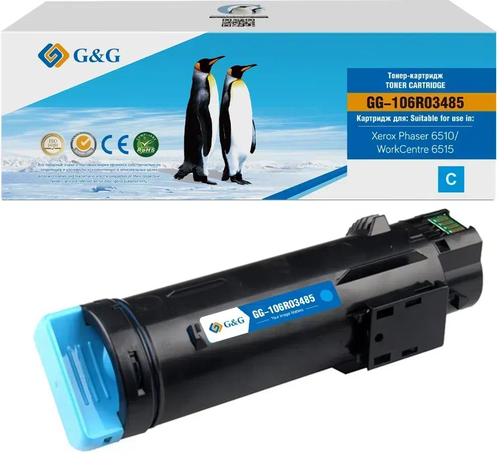 Картридж лазерный G&G GG-106R03485 106R03477/106R03485 голубой (2400стр.) для Xerox Phaser 6510DN/WC 6515DN