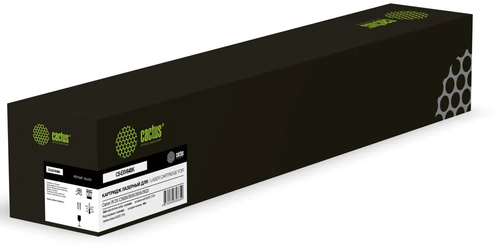 Картридж лазерный Cactus CS-EXV64BK черный (38000стр.) для Canon IR DX C3926i/3930i/3935i/3922i с чипом