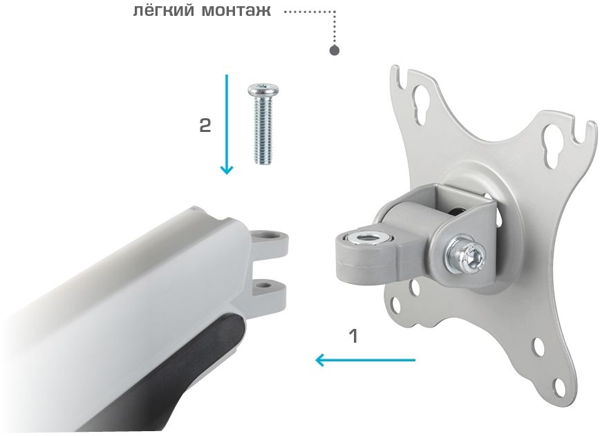 Кронштейн для мониторов ЖК Kromax OFFICE-21 серебристый 17"-45" макс.15кг настольный поворот и наклон