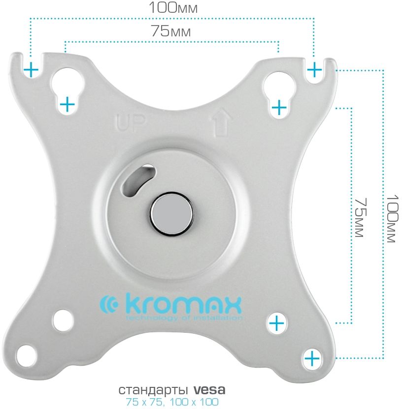 Кронштейн для мониторов ЖК Kromax OFFICE-21 серебристый 17"-45" макс.15кг настольный поворот и наклон