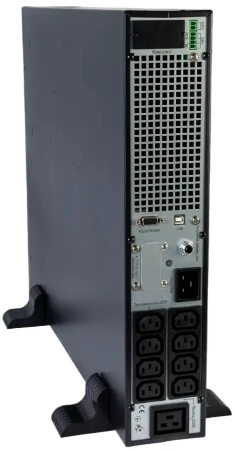 Источник бесперебойного питания Systeme Electriс SRT SRTSE1500RTXLIG2 1500Вт 1500ВА черный Gen 2