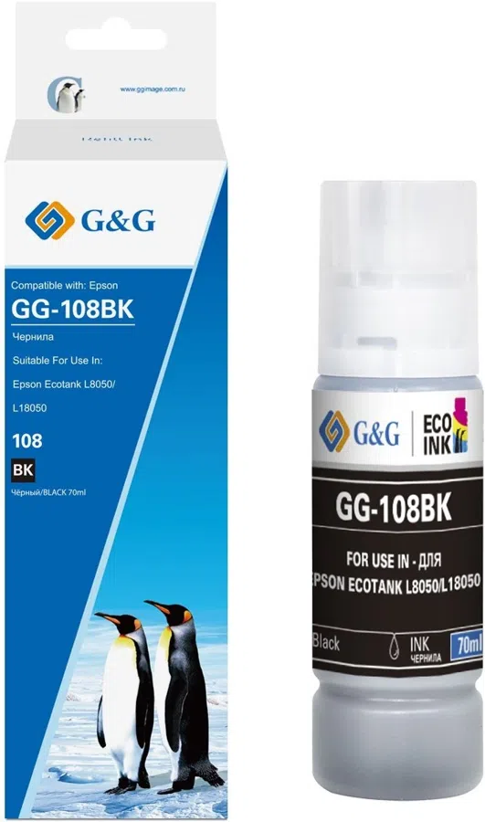 Чернила G&G GG-108BK C13T09C14A черный70мл для Epson Ecotank L8050/L18050